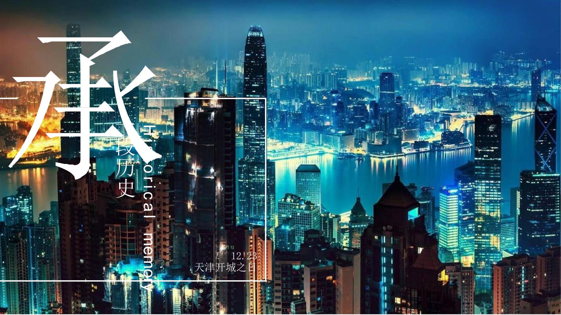 有量影业完成年度重点项目社会效益评估